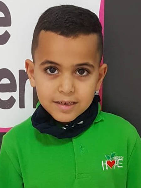 Photo of Yamin
