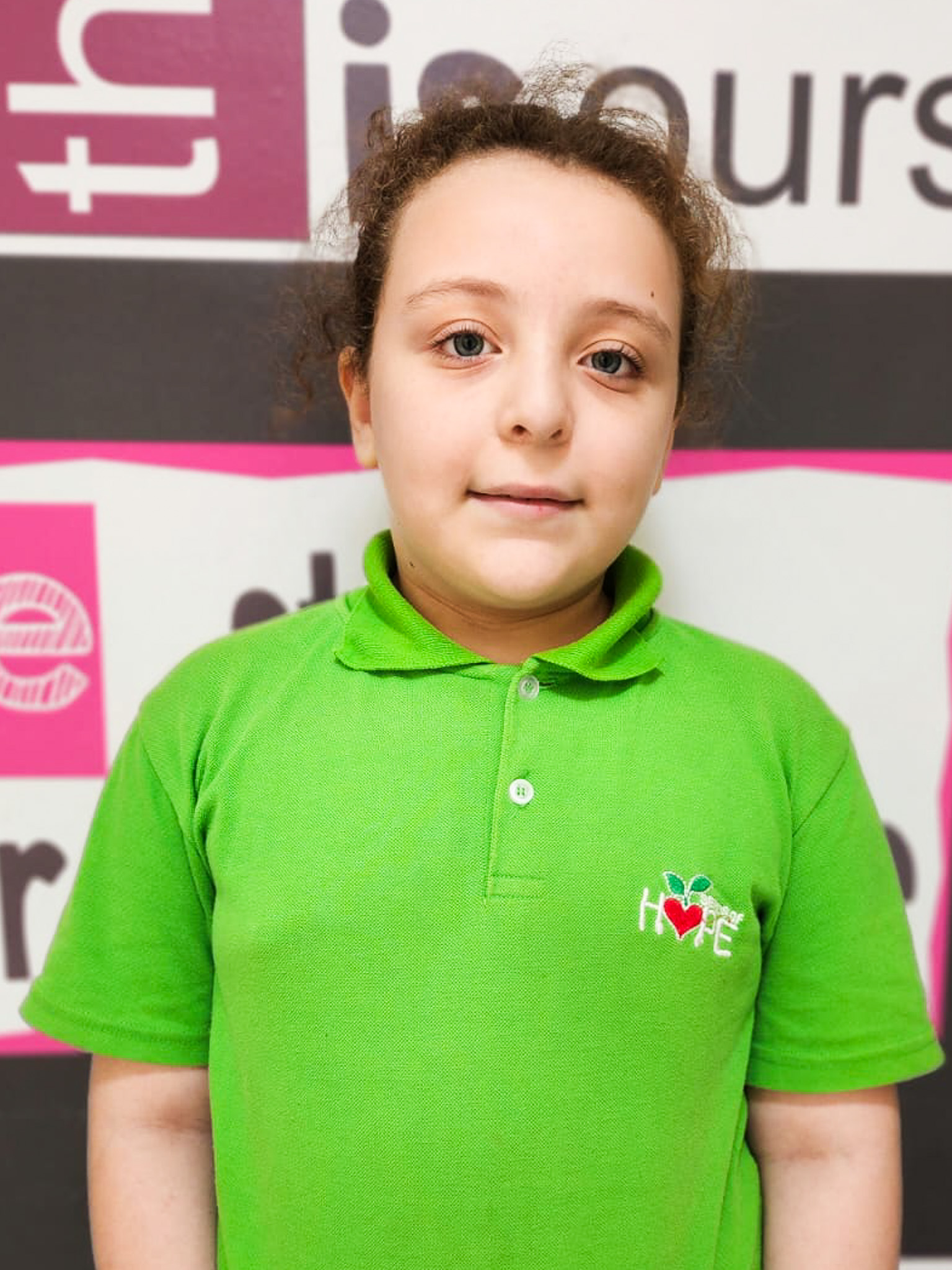 Photo of Heba