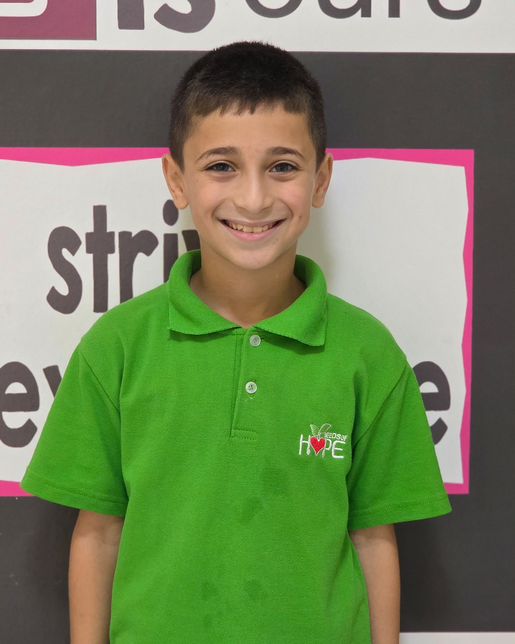 Photo of Ibrahim