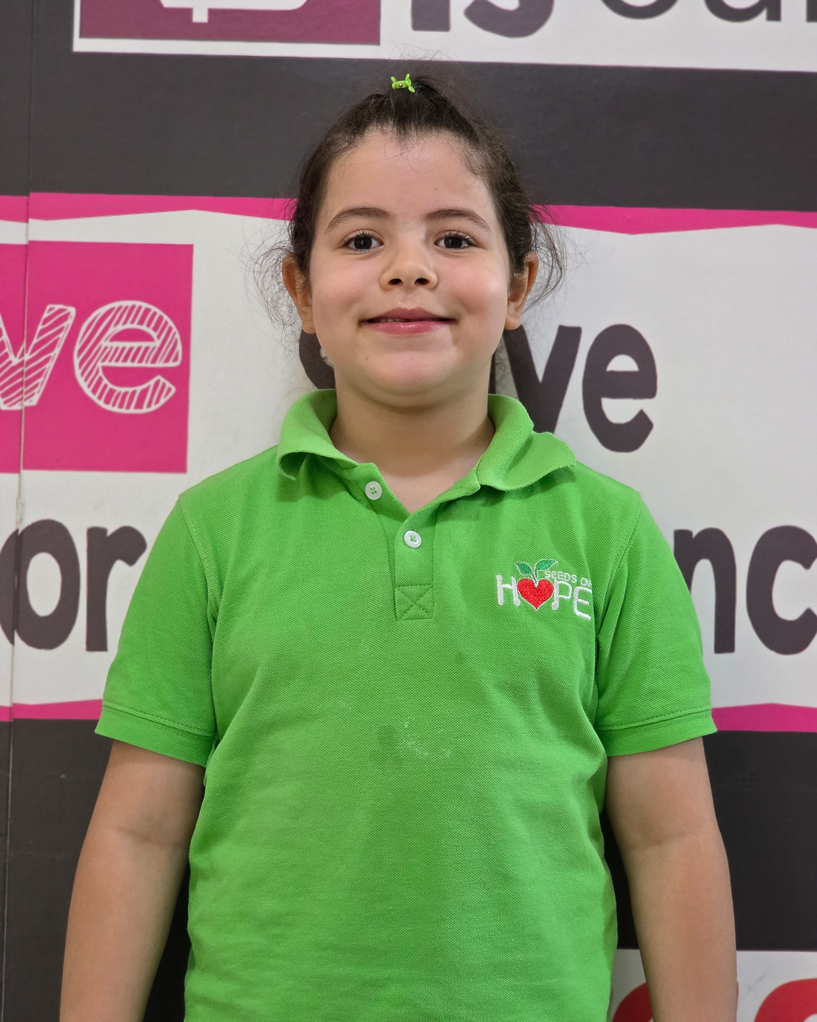 Photo of Zeina