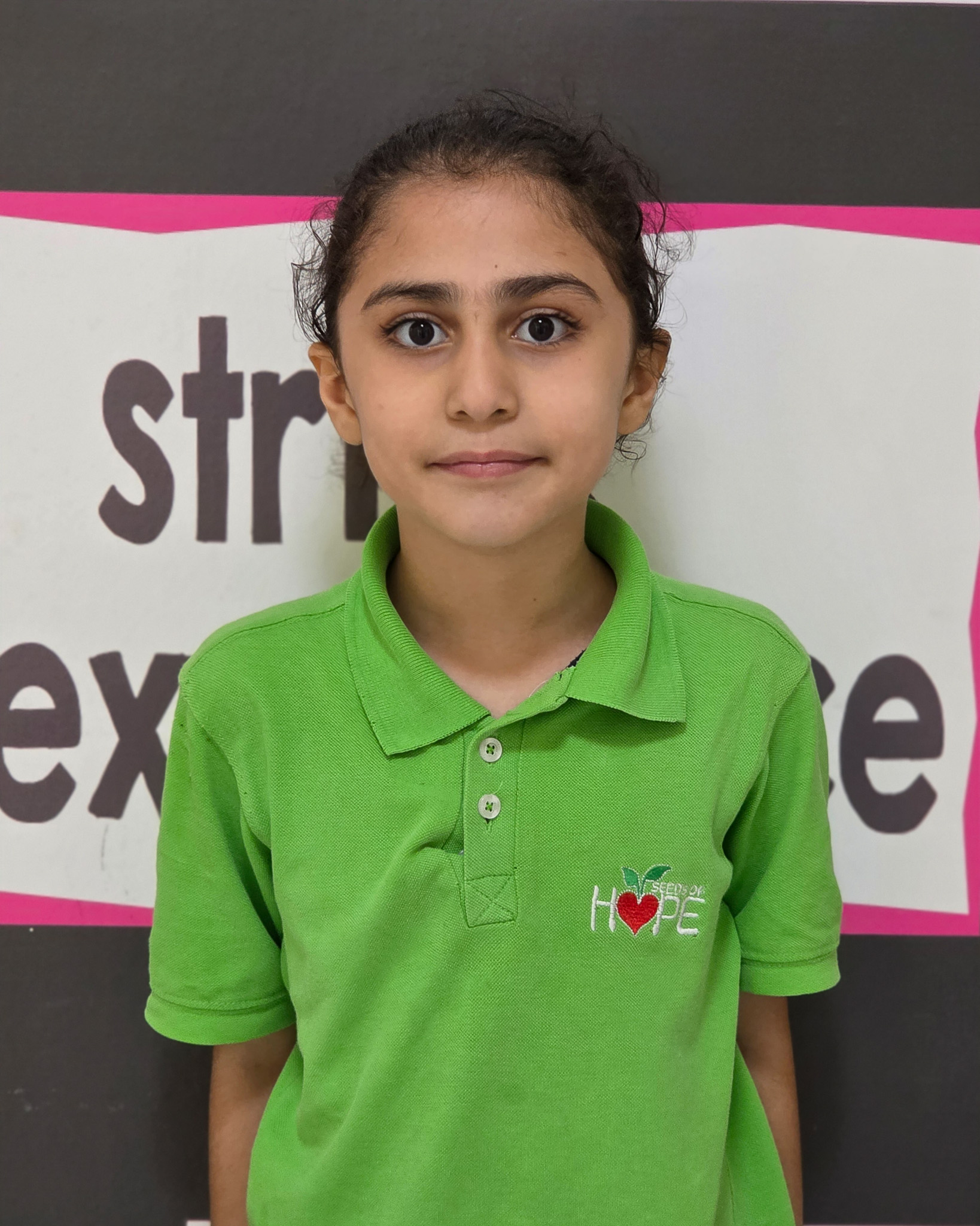 Photo of Ghina