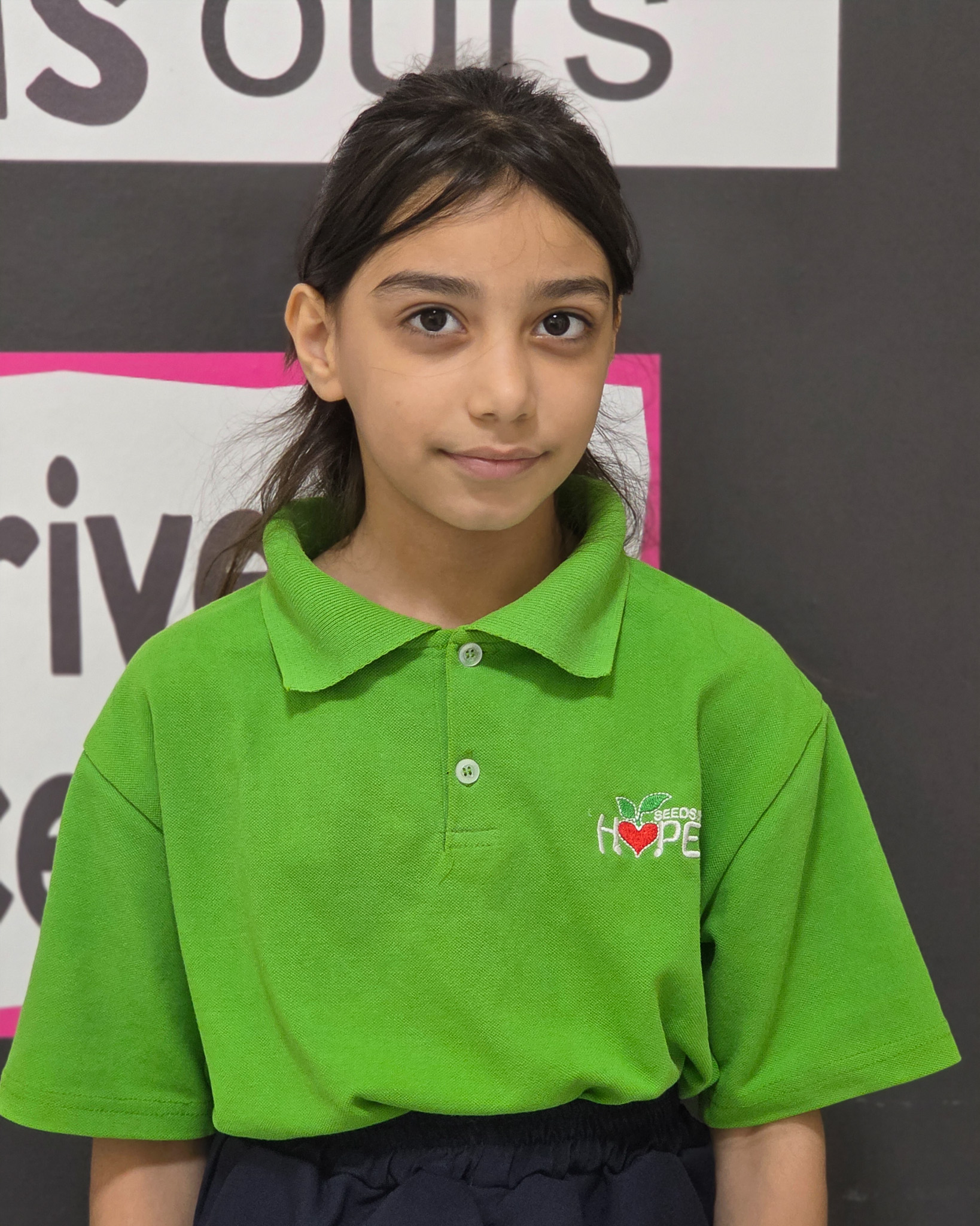 Photo of Ghazal