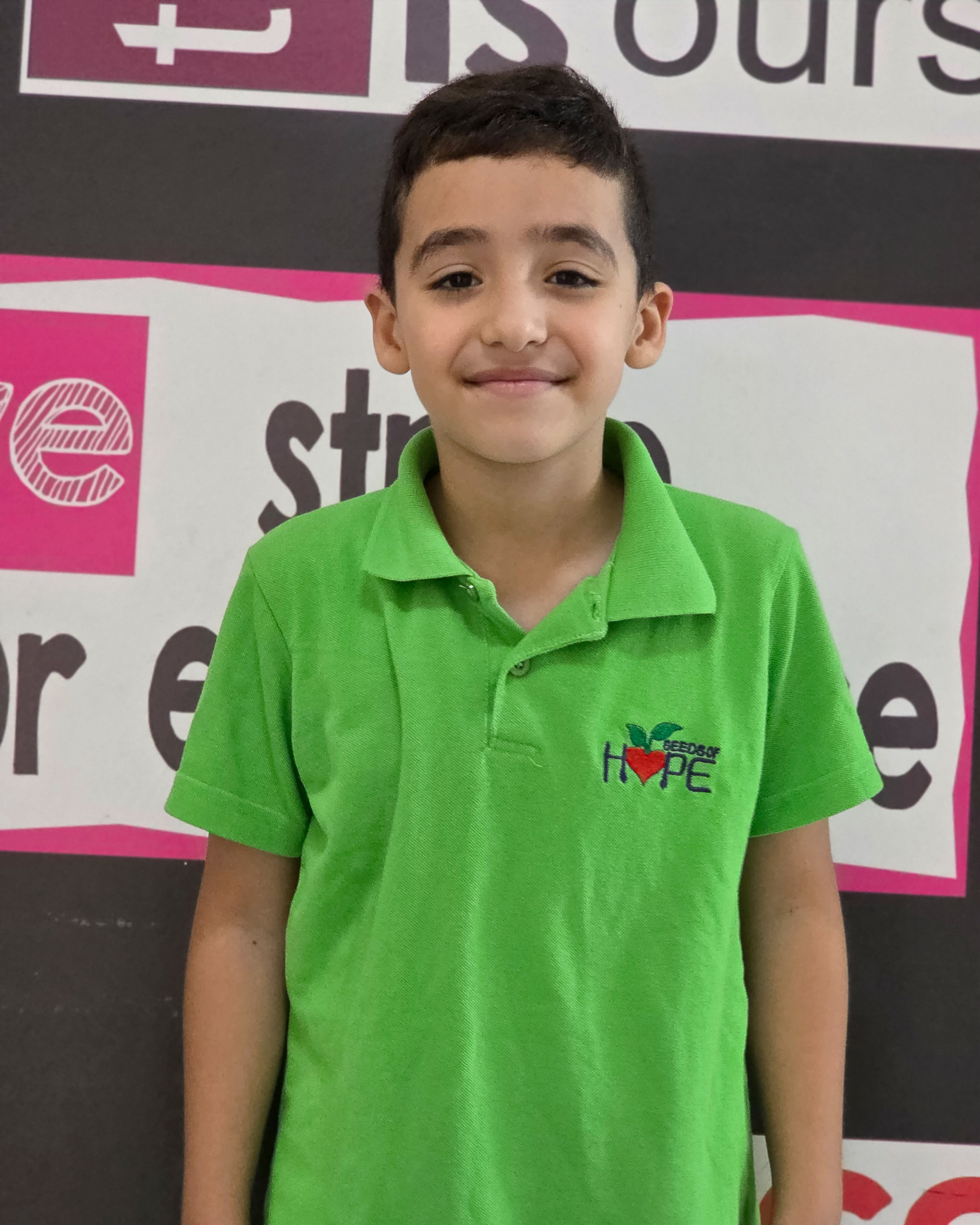 Photo of Qusai