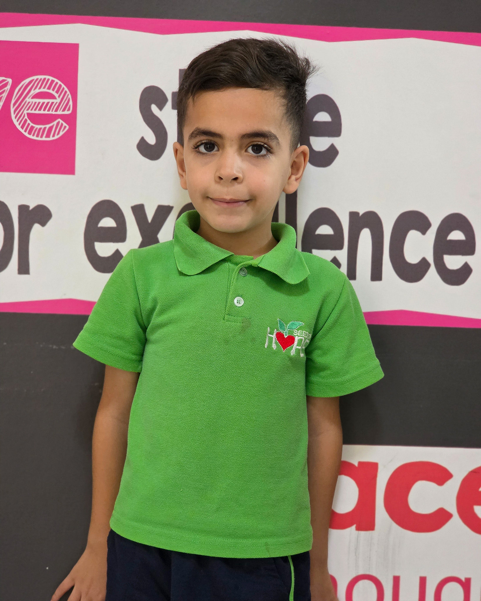 Photo of Abd